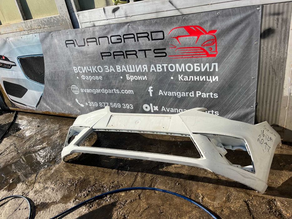 Броня Seat Ibiza 2017- 3бр.