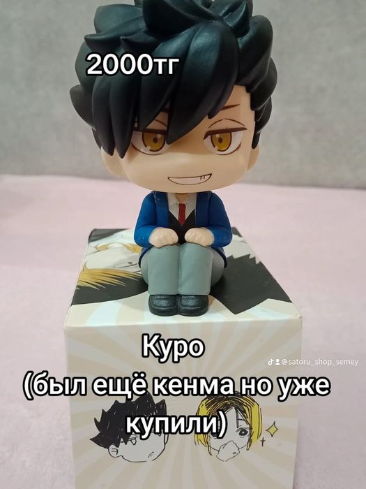 Фигурки по анимэ