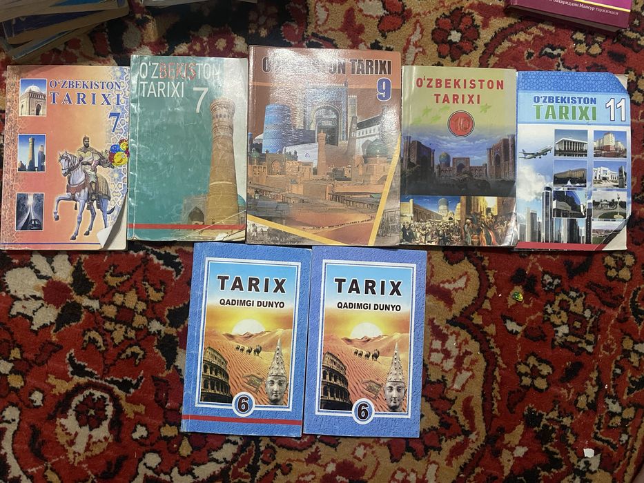 Использованные книги по классам История, Матиматика, и Узб-Литература