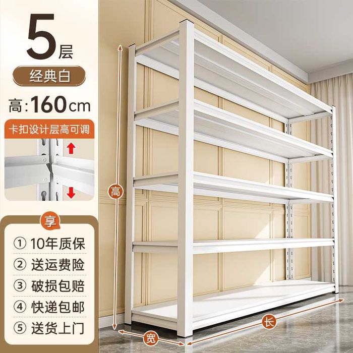 органайзер для дома / uy uchun stellaj / полки для подвала