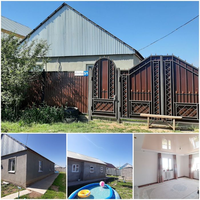 Продаётся дом в районе деркул Пдп2.