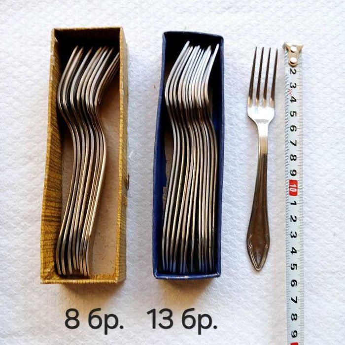 Прибори за хранене