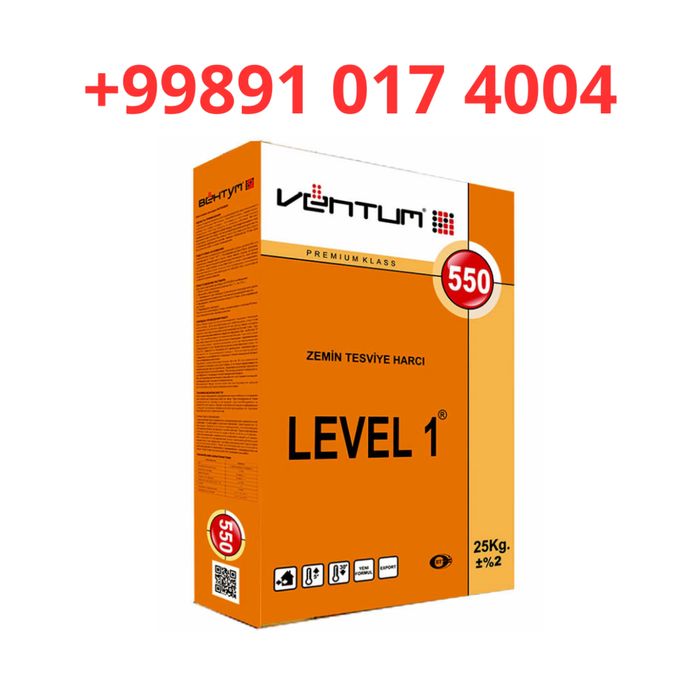 Ventum Level 1 оптовая цена