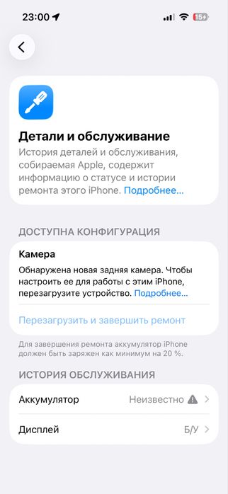 iPhone 14 pro | айфон 14 про 128гб