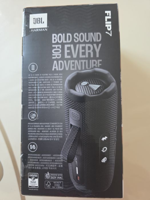 Продам колонку JBL