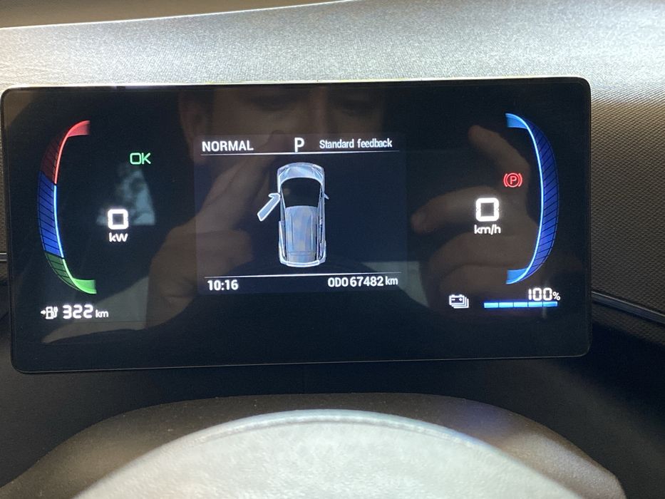 BYD seagull 305 km