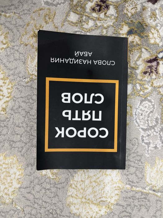 Книги общий.  Срочно!