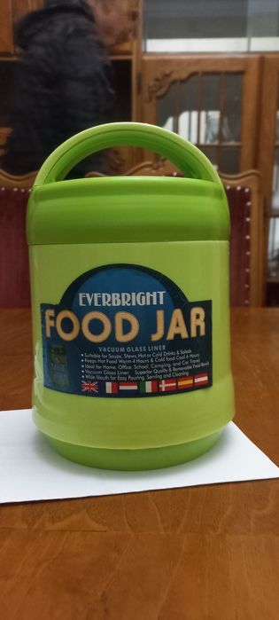 Термос Everbright