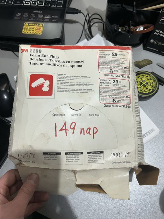 Продам беруши противошумные 3м