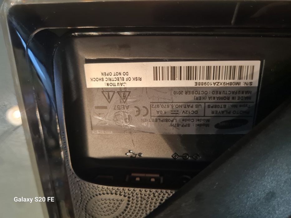 Продавам дигитална рамка Samsung