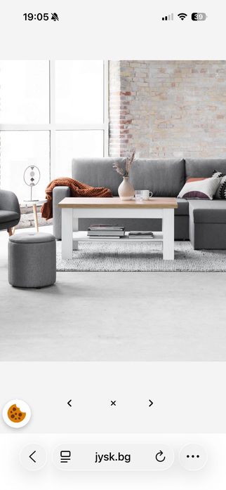 Холна маса за кафе