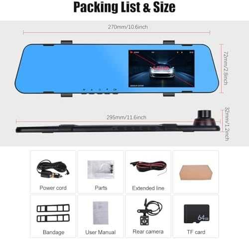 Нова 4.5" Огледална Камера с Нощно Виждане и Паркинг Асистент кола