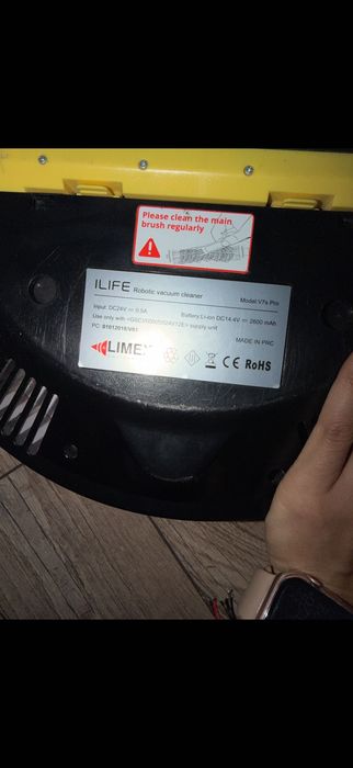 Робот ILIFE clean