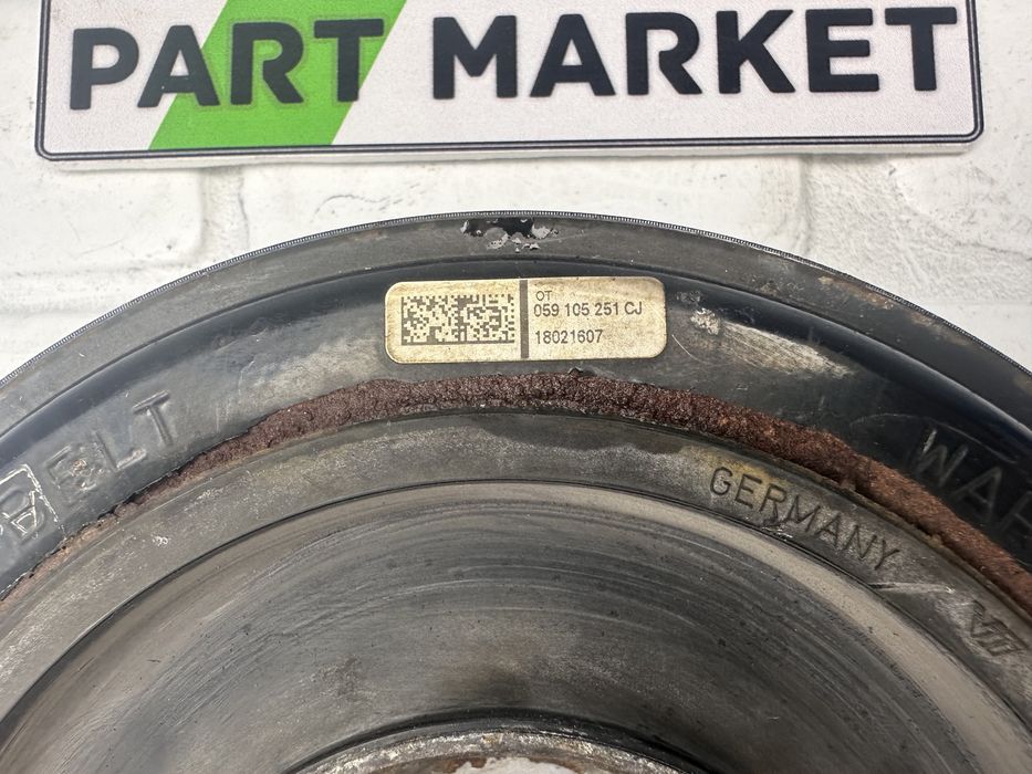 Демпферна шайба AUDI A6 A7 Q7 CRT