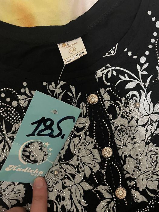 Срочно продам новое платье