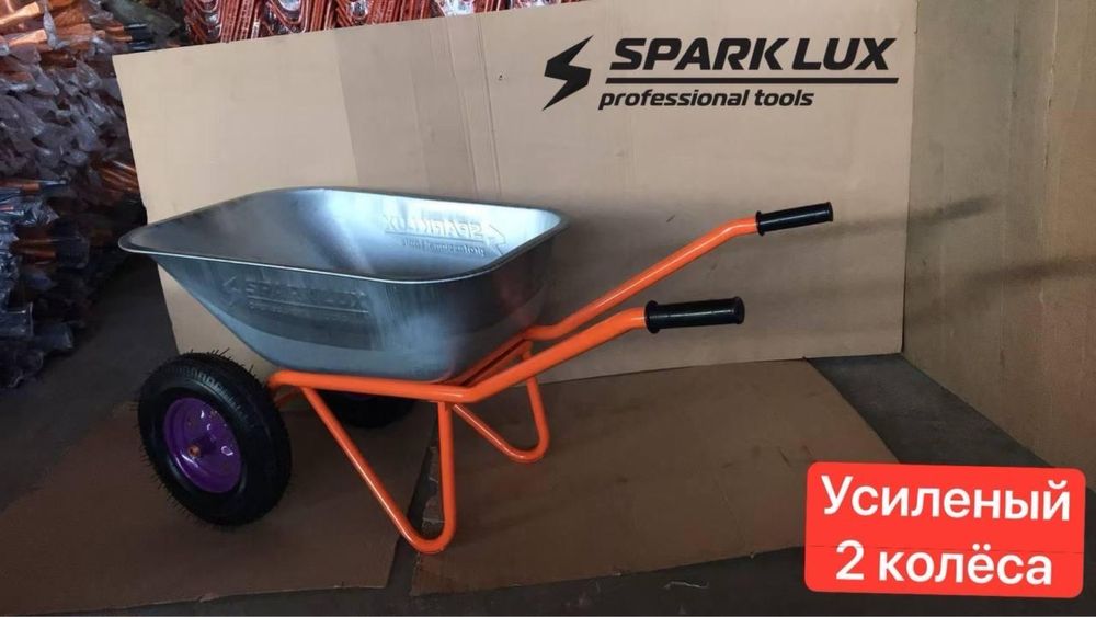 Тачка 1 колесный