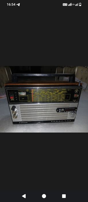 Саветиский радио прйомник акеан