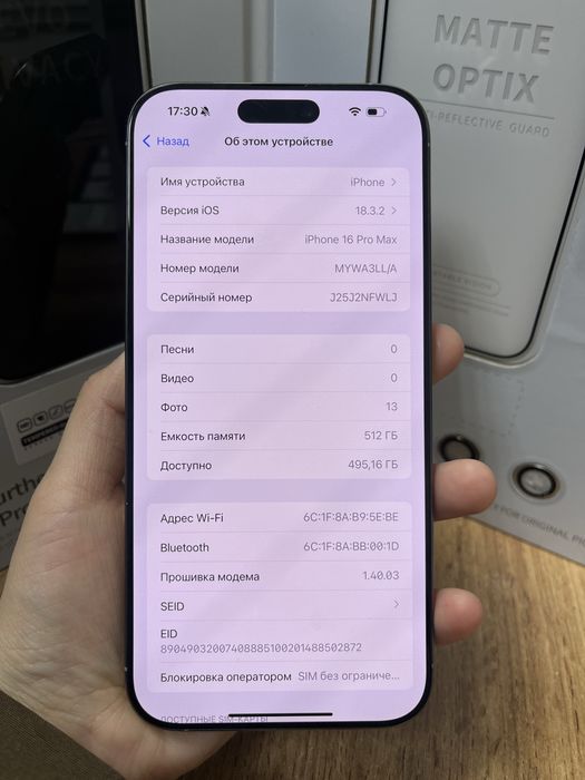 Iphone 16 pro max 512gb 88357-Pintel.kz 26/31