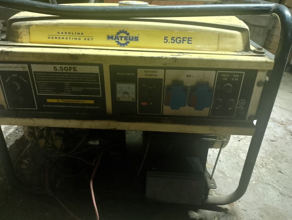 Генератор движок