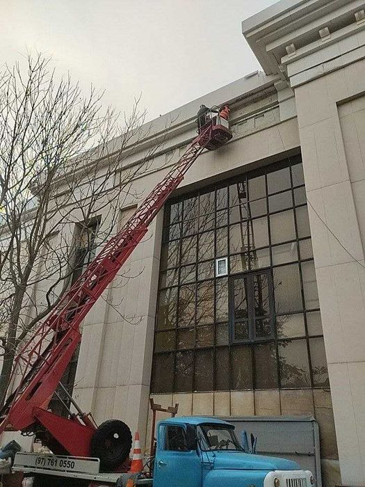 Автовышка хизмати