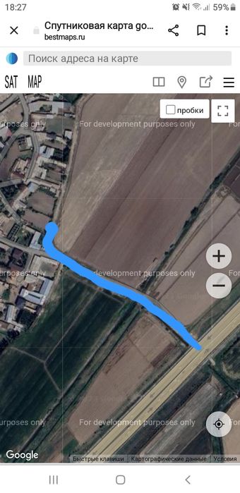 5 сотх ер сотилади