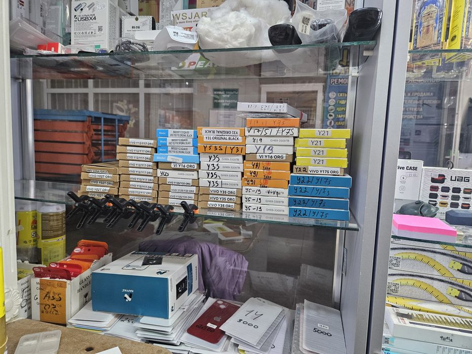 Запчасти на телефоны