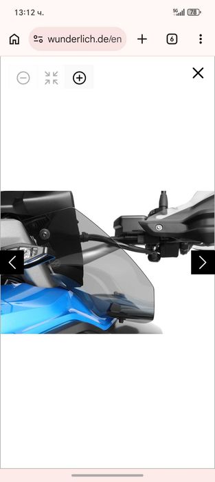 Ветробрани за bmw 1200 gs LC  2017  и за bmw 1250