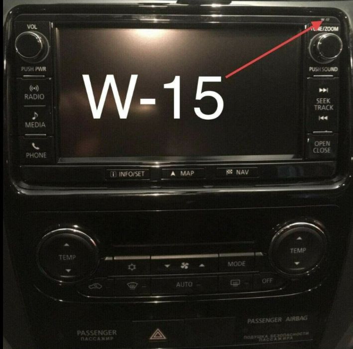 Карти 2026 СД карта Мицубиши Mitsubishi навигация Outlander ASX Pajero