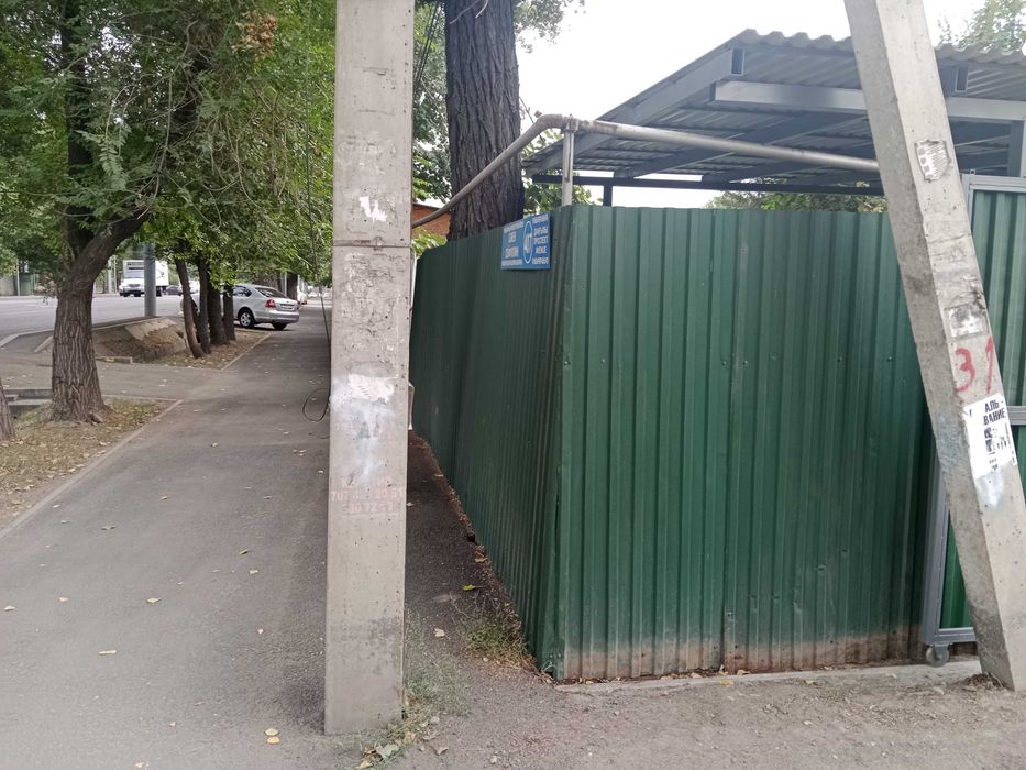 Дом продам срочно.28мил.окончательно.