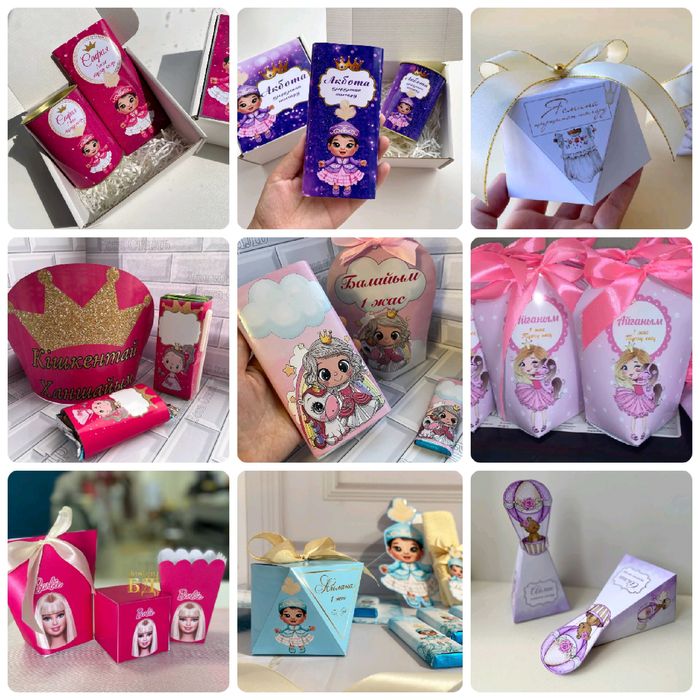 Тойбастар Бонбоньерки