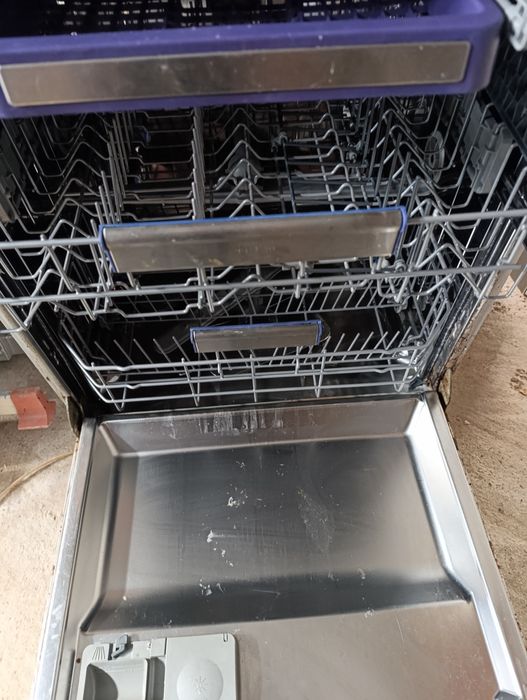 Съдомиялна Беко.