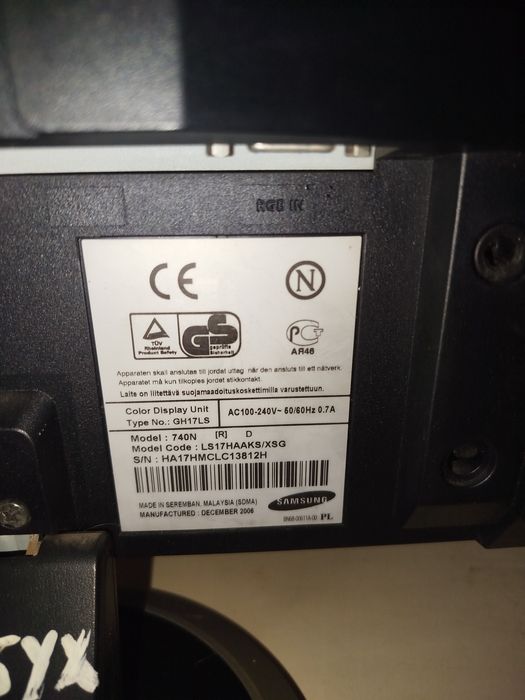 Монитор Samsung 740N