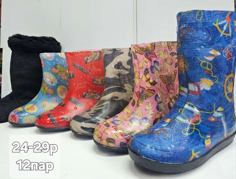 САПОГИ резиновые  24-35р