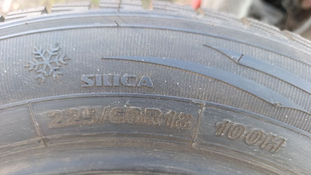 Продам зимние шины