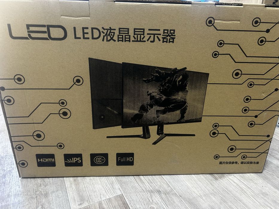 Игровой Монитр 27" 240 герц