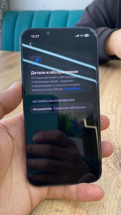 iphone 13 pro айфон 13 Про