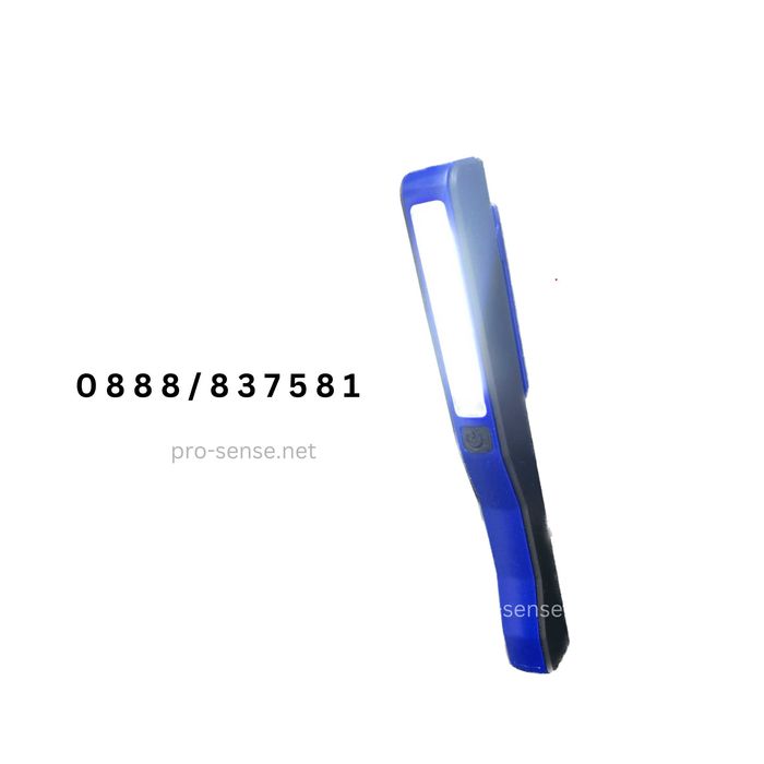 Практична Работна Лампа с Магнит за труднодостъпни места