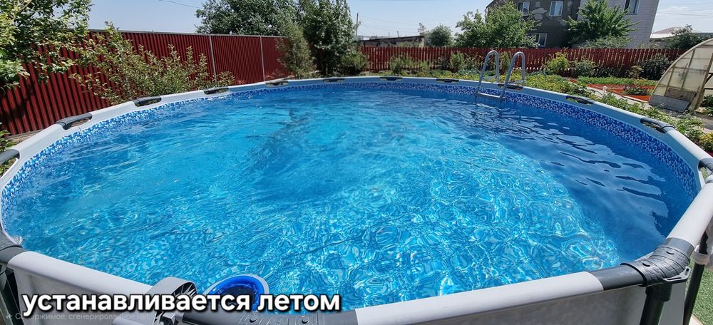 Продам пол коттеджа