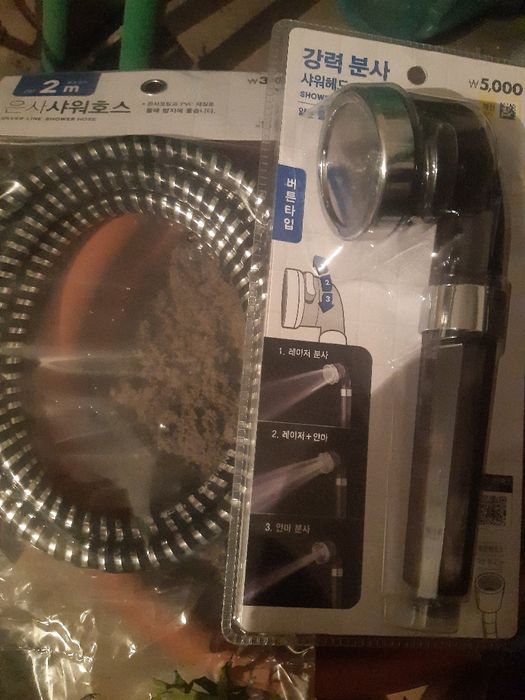 Лейка со шлангом комплект