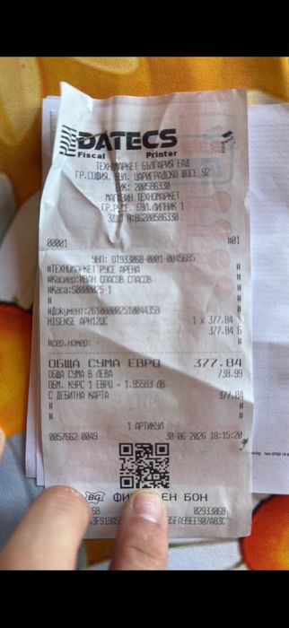 Климатик Hisense APH12QC