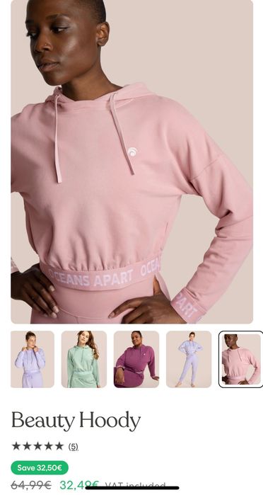 Спортна рокля Kangaroos