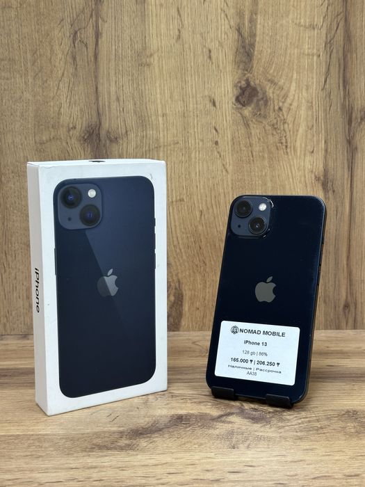 iPhone 13 128gb | Магазин «Nomad Mobile»