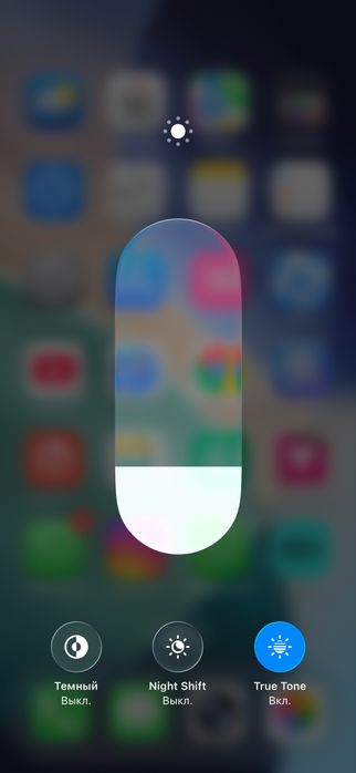 iPhone 15 128 gb blue