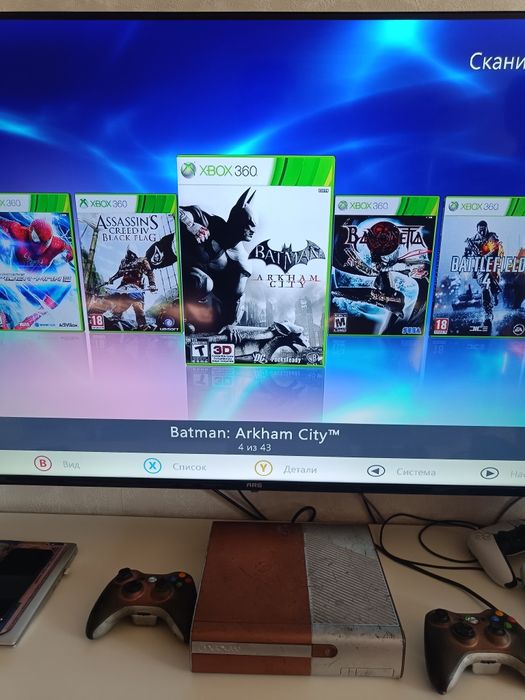 Продам X BOX 360 Фрибут