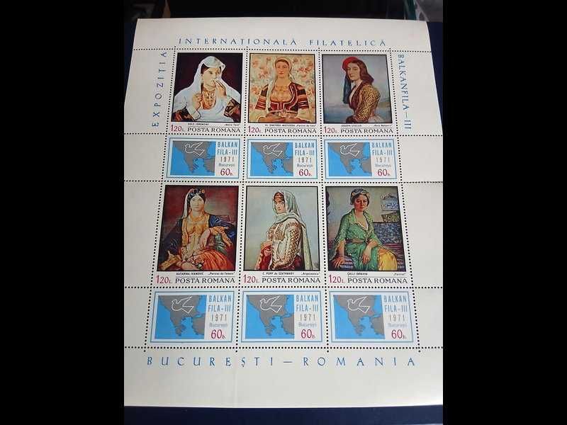 Lot timbre si colite romanesti 1957-1980
