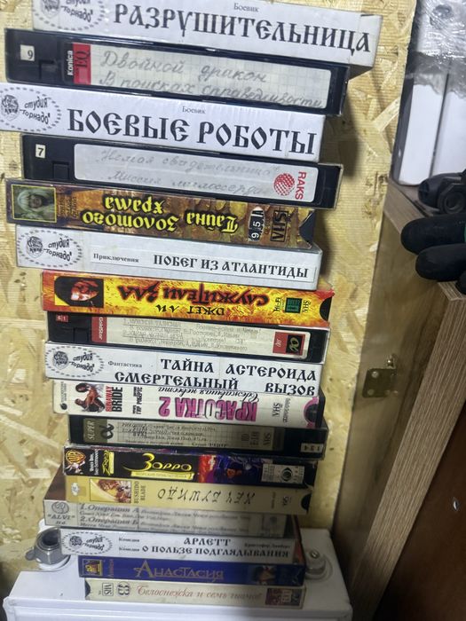 видеокассеты vhs от 500 до 1500