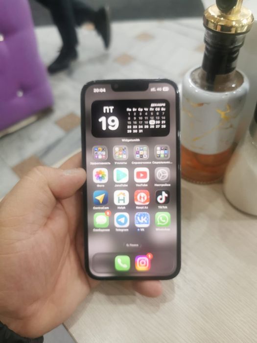 Iphone 13 pro 128 гб