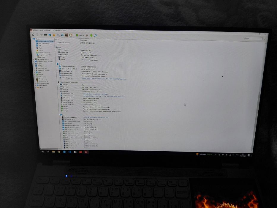 Продам ноутбук Zentek