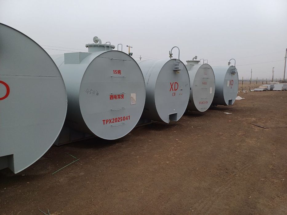 Bochka , sesterna ,yomkist