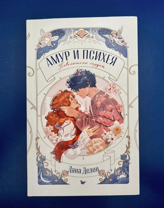 Интересные книги